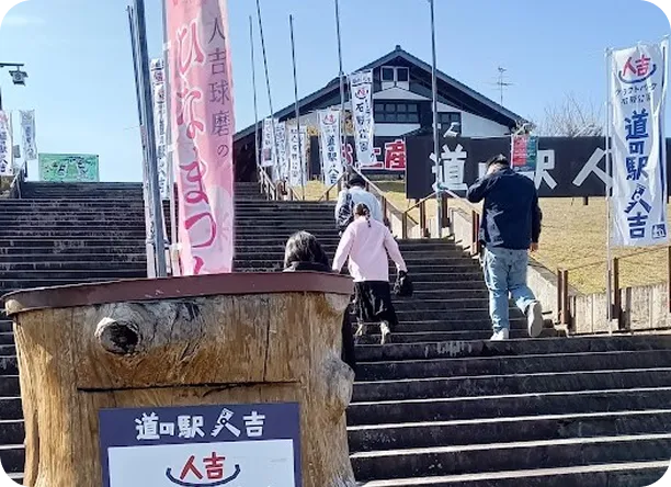 友遊館(勤労青少年ホーム)の利用生交流の集い