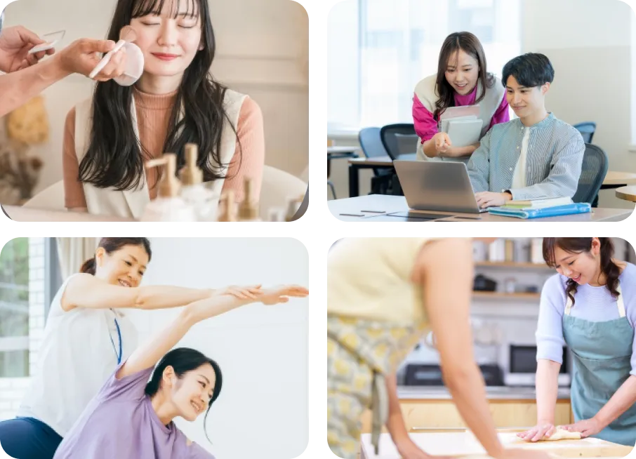友遊館(勤労青少年ホーム)の講座について
